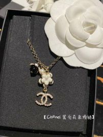 Picture of Chanel Necklace _SKUChanelnecklace03cly2055242